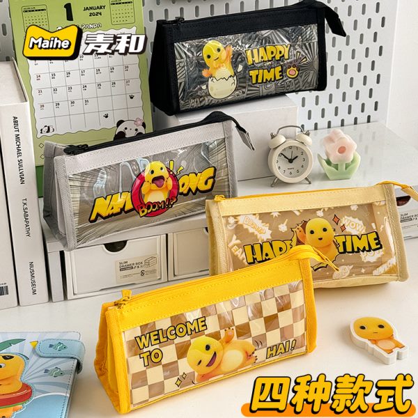 麦和奶龙透明双层三角笔袋卡通创意小学生初中笔盒大容量文具收纳