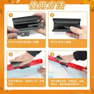 纸圣诞圆筒裁纸刀裁圆筒工具 割销切纸礼品热器器切跨境纸礼品包装