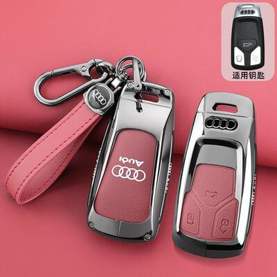 2024款动感型汽车钥匙套