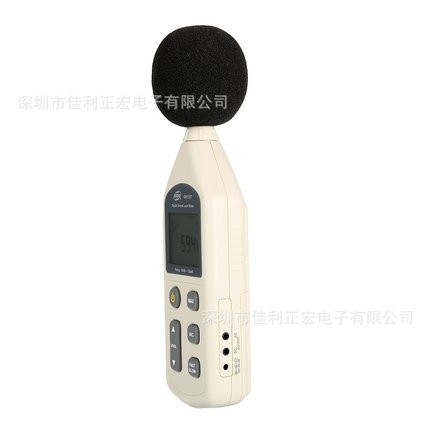 标智GM1357噪音计声级计噪音仪分贝仪噪声音量测试