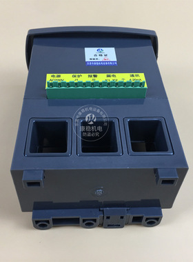 微机马达电机保护器 NFP-LZF-10AM 三相电动机保护装置WJD-2.2KW