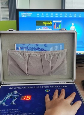 Latest 53 Reports 9th Generation Quantum Magnetic Resonance