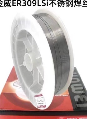 北京金威ER309LSi不锈钢焊丝 H03Cr24Ni13Si1气保电焊丝1.2 1.6mm