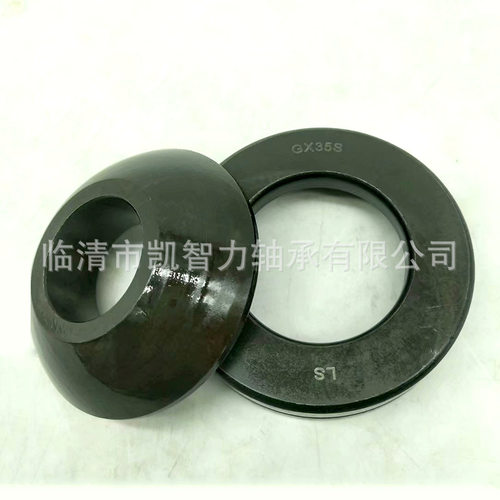 龙溪 GX120T GX120S GX140S 推力机械关节轴承