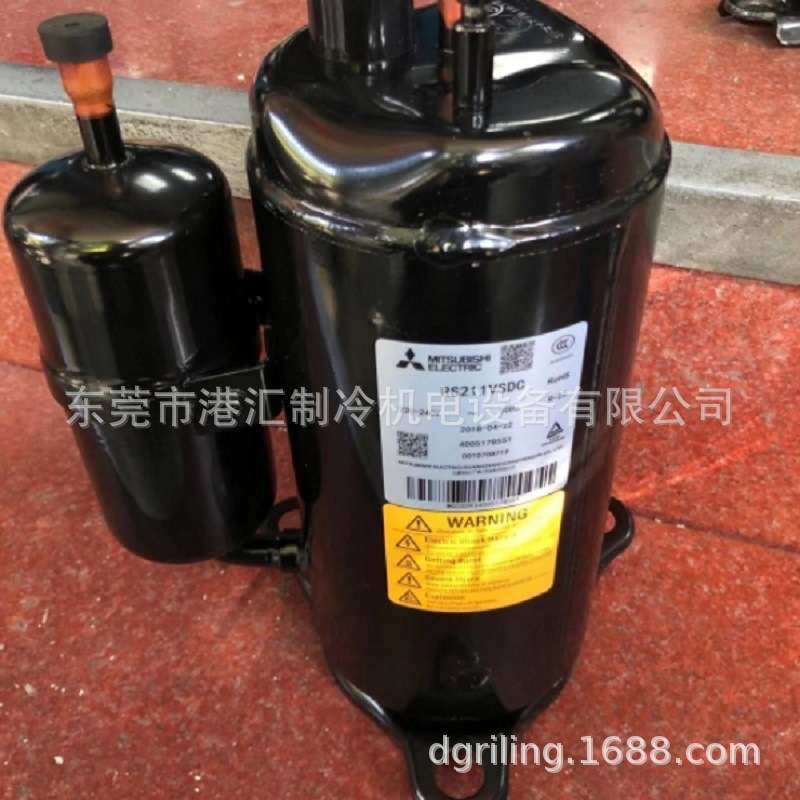 1.5匹空调制冷压缩机RS211VSDC