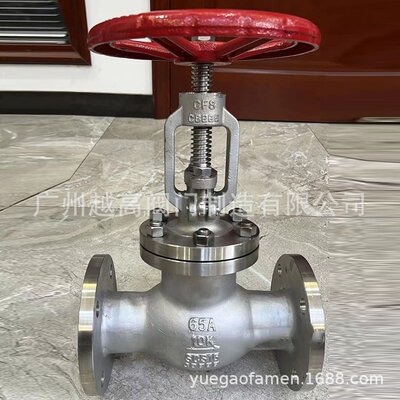 日标船用不锈钢直通截止阀JIS10K 5K1620K截止止回阀F7301 F7400