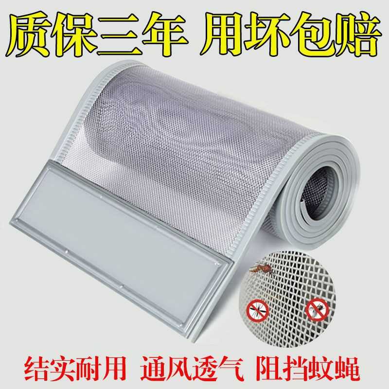 门帘夏季防蚊新款家用免打孔外门隔断帘磁性通风全磁条自吸纱帘