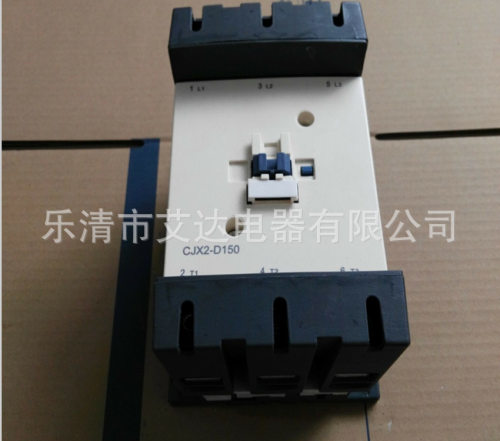 交流接触器CJX2 LC1-D245A 300A 410A 475A 620A银点