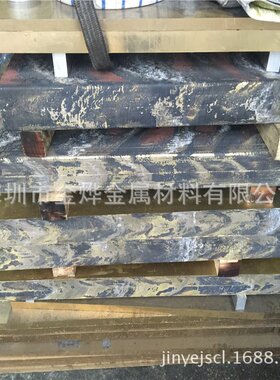 金烨金属锡青铜 qal9-4铝青铜棒 zqsn5-5-5套 zqsn6-6-3板 cc331g