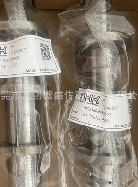 THK花键3LF16UUCL+550L现货 THK丝杆螺母BTK2510B BTK3210B 4010