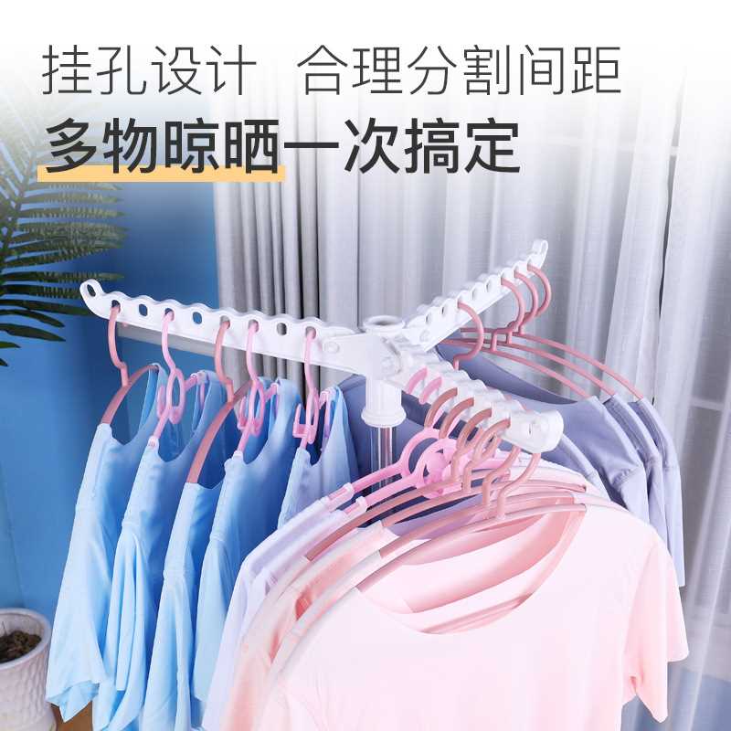 不锈钢简易晾衣架落地折叠单杆家用挂衣架阳台旅行便携室内凉新款