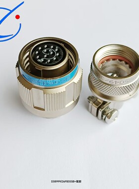 骊创圆形航插件D38999/26WA98SA D38999-20K2321PD38999-20K2321S