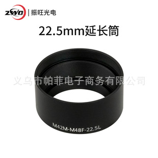 ZWO EFW 7孔36mm滤镜轮 适配2600相机电动滤镜轮振旺光电