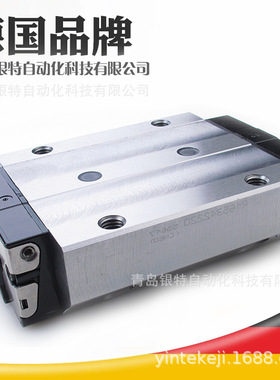 R165189420德国机床直线导轨R165189420导轨滑块机床滑块