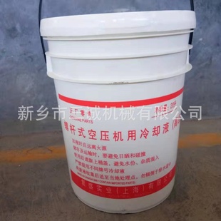 上海复盛SA400W EAY80129压缩机配件替代专用 10K油分711823E1