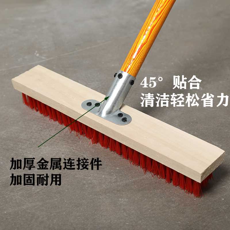 地刷硬毛长柄厨房卫生间洗地毯刷地刷子家用商用清洁刷大号辞之言