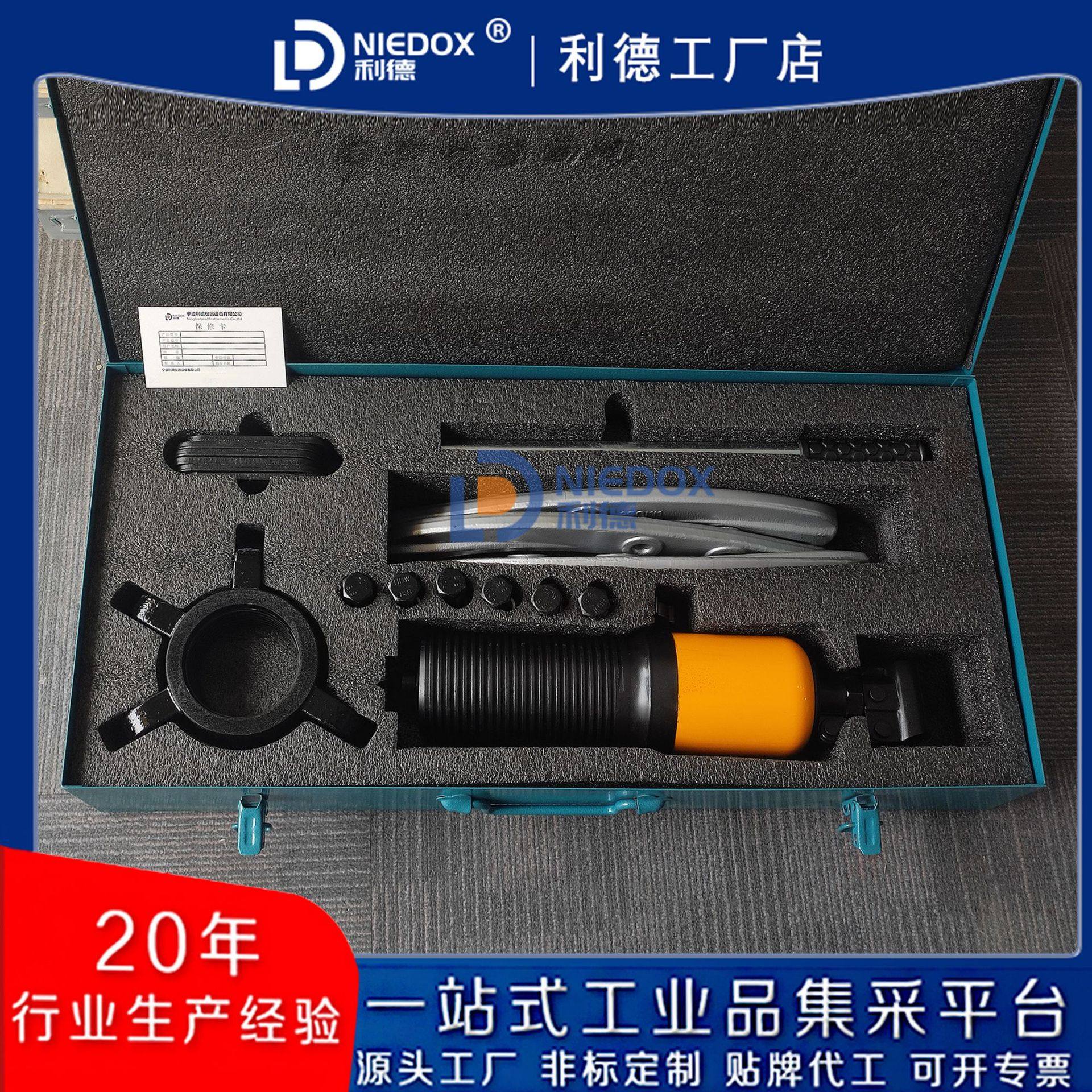 利德现货包邮一体式液压拉马2爪3爪拉马轴承拆卸拉拔器HP-10T-CJ,电子元器件市场,电线扎带/束线带,淘宝优惠券,粉丝福利购,淘宝优惠卷