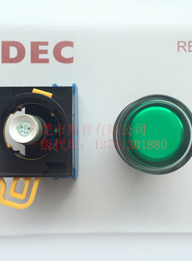 和泉 YW1L-MF2E20Q4G/R/Y/W/PW/S/A YW1L-MF2E02Q4G/R/Y/W/PW/S/A