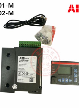 ABB电动机保护控制单元M101-M with MD21 24VDC；1TNA920611R2001