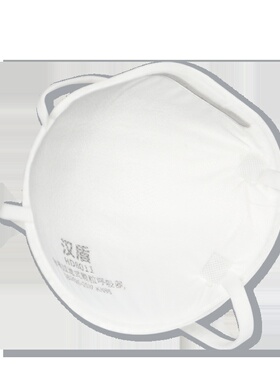 汉盾 HD8011 KN95防颗粒物口罩 白色 头带式 不带阀（10个/盒）