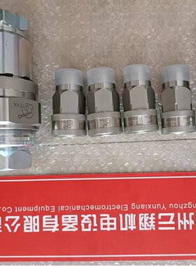 101.11113AD   因特威INTEVA三通阀