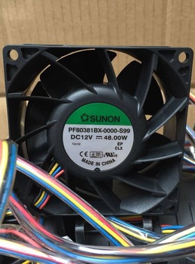 建准 PF80381BX-0000-S99 12V 48W 4A 8038增压高转速散热风扇8CM