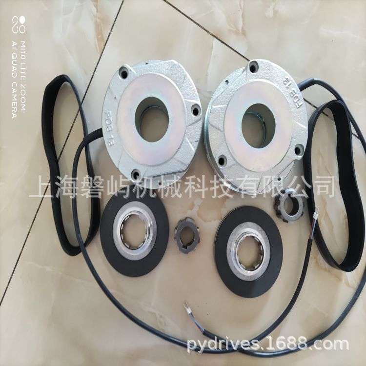 Danaher Motion电机制动电机配件制动器元件FDB08/10/13/15/17/20