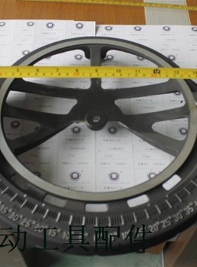 铁鑫电动工具配件 达美255锯铝机底座加厚 重型锯铝底盘支架01334