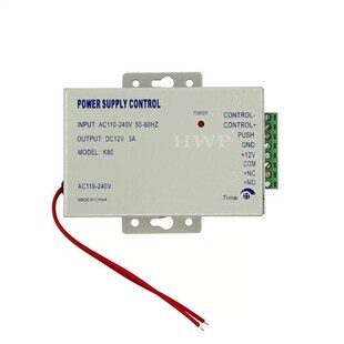 3A/5A专用门禁电源门锁电锁控制器电锁电源Power Supply Control