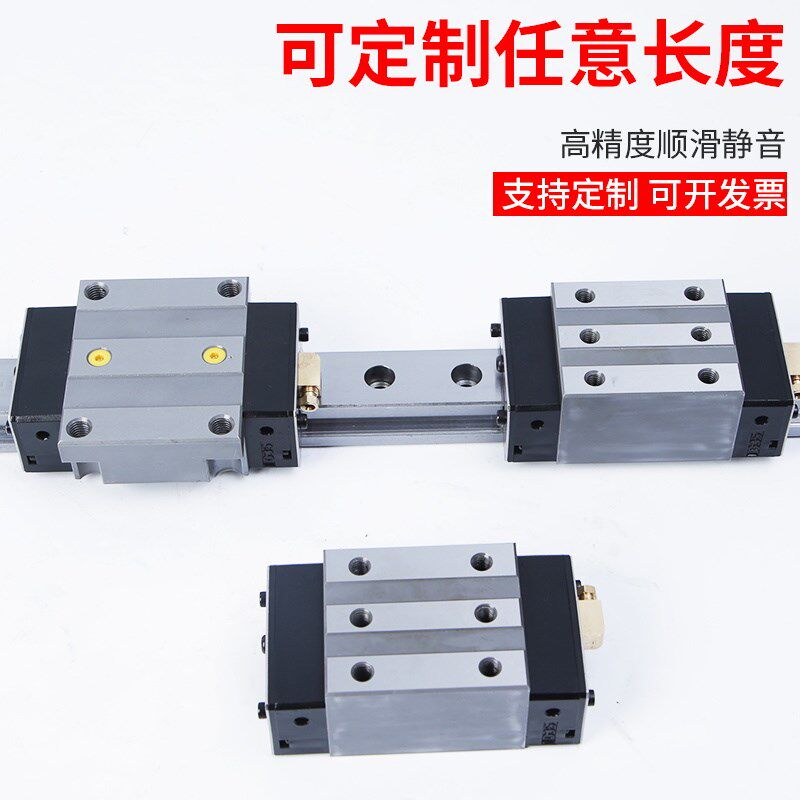 国产RG系列直线导轨滑块RGH/RGW30CA 35CA 45CA 55CA  30CC 35HC