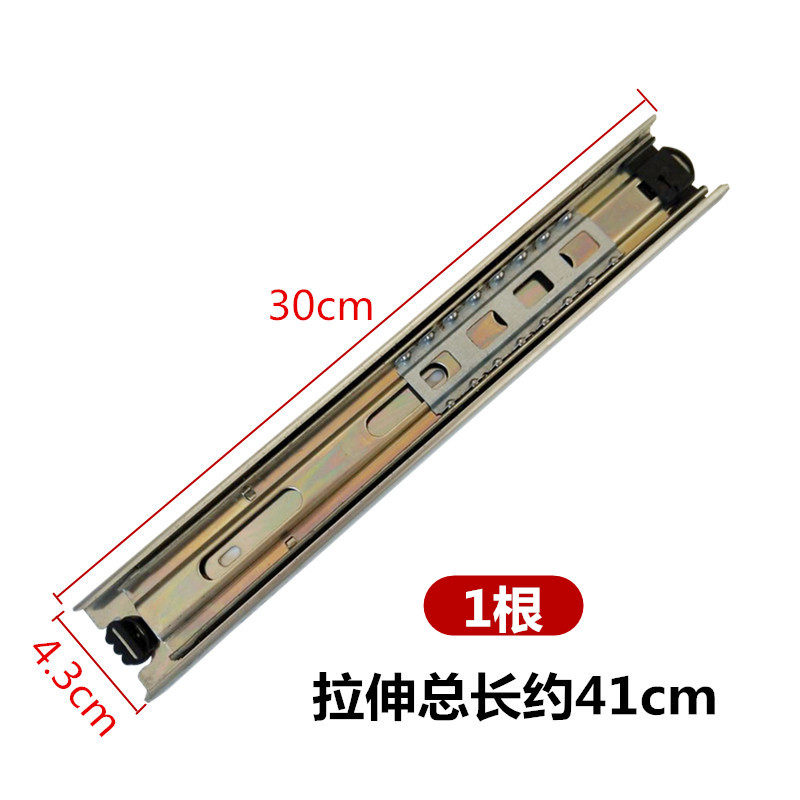 消毒柜配件抽屉轨道导轨层架承重不锈钢滑轨滑轮通用缓冲静音橱柜,包装,五金配件包装,淘宝优惠券,粉丝福利购,淘宝优惠卷