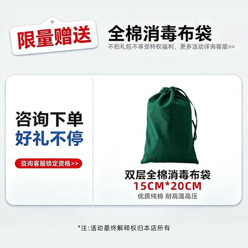合肥华泰立式灭菌锅实验室高压蒸汽灭菌锅全自动压力蒸汽消毒锅