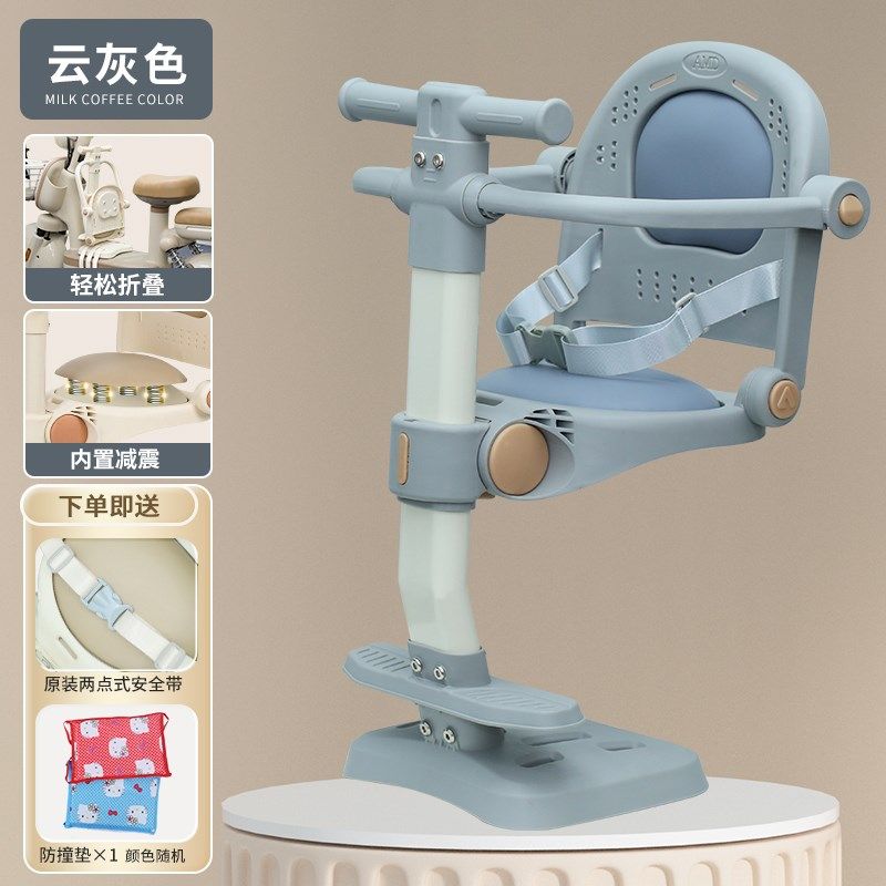 电动车儿童座椅前置电瓶车小孩宝宝婴儿小月龄安全踏板可折叠坐椅,个性定制/设计服务/DIY,明信片定制,淘宝优惠券,粉丝福利购,淘宝优惠卷