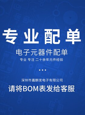 直插IRF530N 540N 630N 640 730n 740 830 840 PBF to-220 场效应