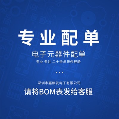 直插IRF530N 540N 630N 640 730n 740 830 840 PBF to-220 场效应