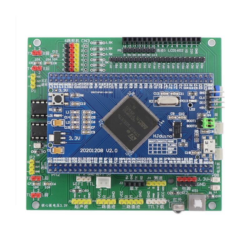 STM32智能小车开发板 STM32F103ZET6核心板 L293D电机驱动扩展板