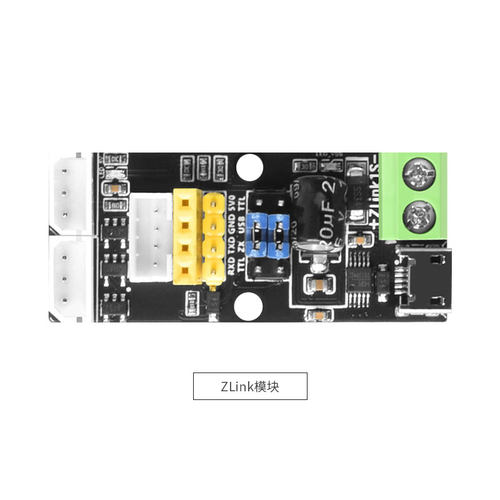 众灵PWM高精度数字舵机MG995单双轴996金属大扭力扭矩20/60/80kg