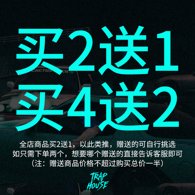 血清合成器Serum中文版Win/Mac带扩展Vst插件FL/Live音源远程安装