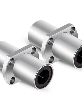 中间椭圆a法兰直线轴承LMHC/HM10 12  16 20 25 30 35 40 50 60LU