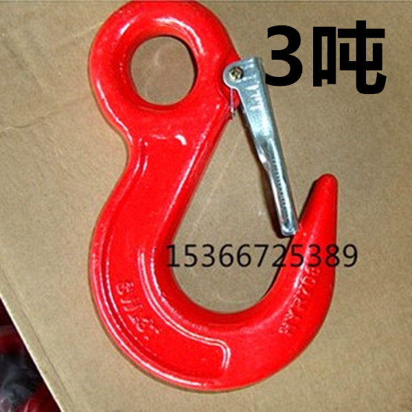 起重大开口吊钩吊车抓钩环眼挂钩2吨3吨5吨带保险钩,手表,配件,淘宝优惠券,粉丝福利购,淘宝优惠卷
