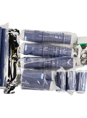 民熔户内单芯电缆接头35KV冷缩电缆终端头 NLS-35/3.13.2 3.3 3.4