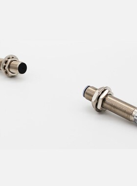 M12激光对射红外线光电开关M18红外对射传感器E3F-20L/20C1 20米