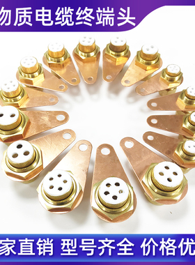矿物质电缆终端头整套BTTZ终端线耳铜鼻子密封胶热缩管全套配件
