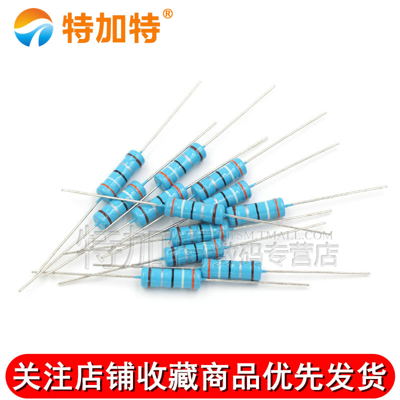 3W金属膜电阻1%五色环1K 10K 1v00欧姆2.2M 22K 220 4.7K 47 470