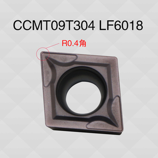 DESKAR 不锈钢专用刀片CCMT060204/09T304/08/120404 LF6018