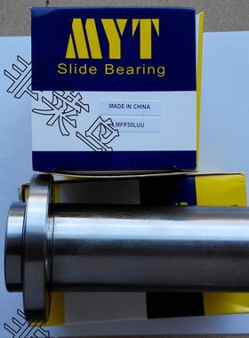 导向圆法兰直线轴承LML01/n02-d6 d8 d10 d12 d13 d16 d20 d25 d3