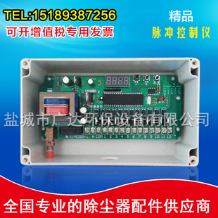 厂家直销24V和220V除尘器脉冲喷吹控制仪路数齐全和 各种脉冲阀