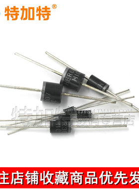快恢复二极管HER104/206/207/2v08/303/304/305/306/307/308HER60