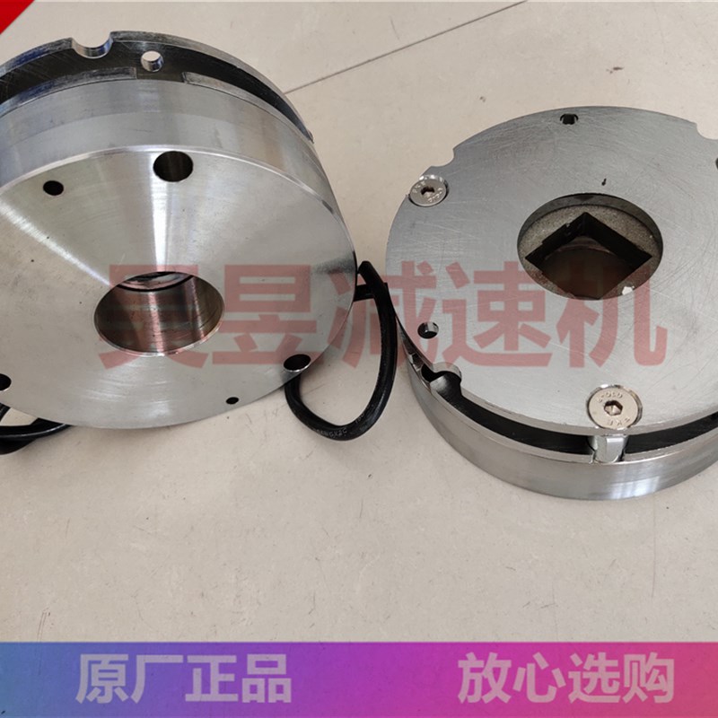 立式圆盘刹车电机 NFK18020刹车器 制动线圈 CFK24055083马达刹车