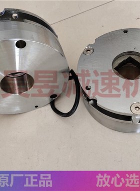 立式圆盘刹车电机 NFK18020刹车器 制动线圈 CFK24055083马达刹车